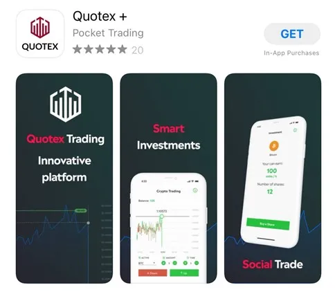 Quotex एप्लिकेशन कैसे डाउनलोड करें